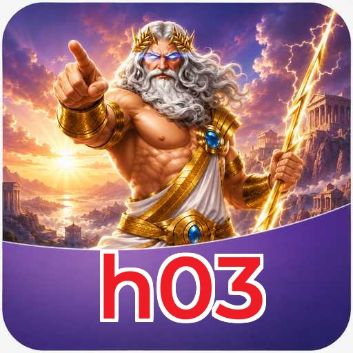 FAQ Download